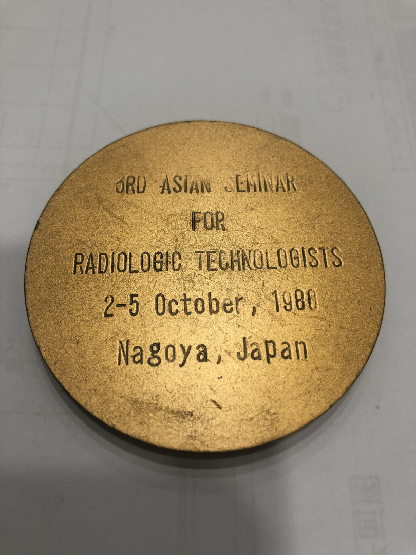 迎中秋艺术麦朵尔第二十一场拍卖 日本大阪城天守阁