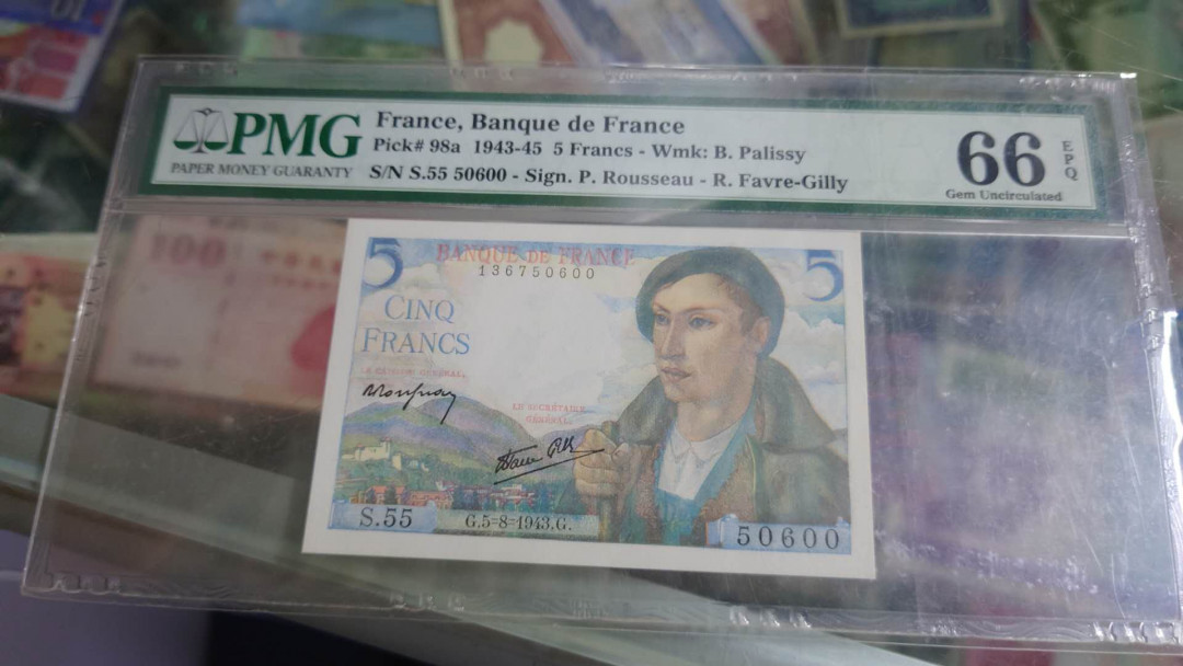 【囧羊收藏】精选微拍第36期暨2021年第27期 评级币精选 1943年法国5法郎 PMG66E 