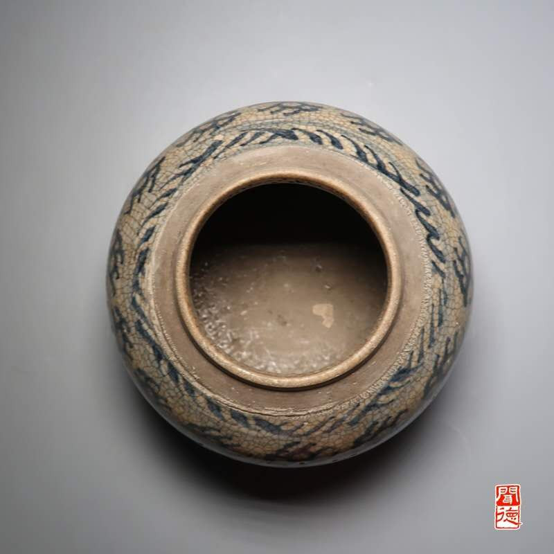 N&C 第十三期: 鉴定古瓷器试水场 清代仿哥釉青花罐 闻德82