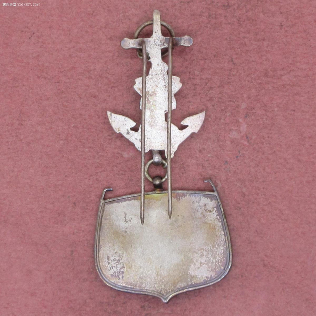 迎中秋艺术麦朵尔第二十一场拍卖 海员救济会原盒奖章