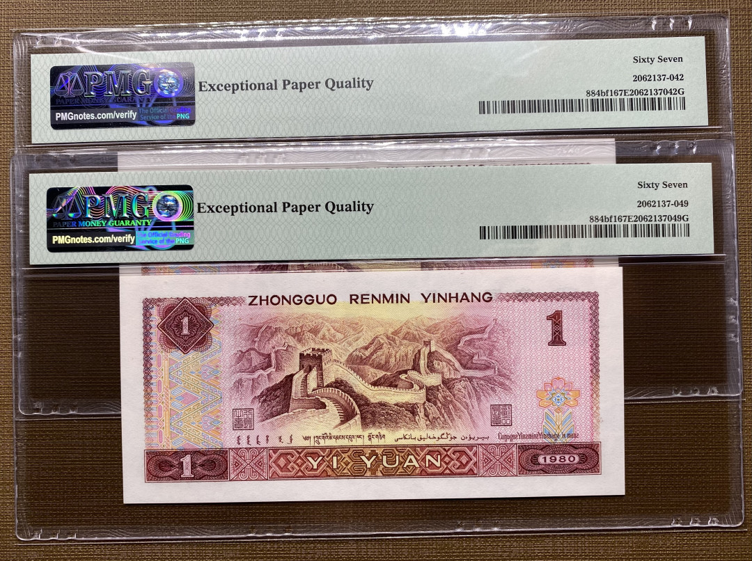 大黄蜂拍卖第6期 801红金龙2张全程无4，67分