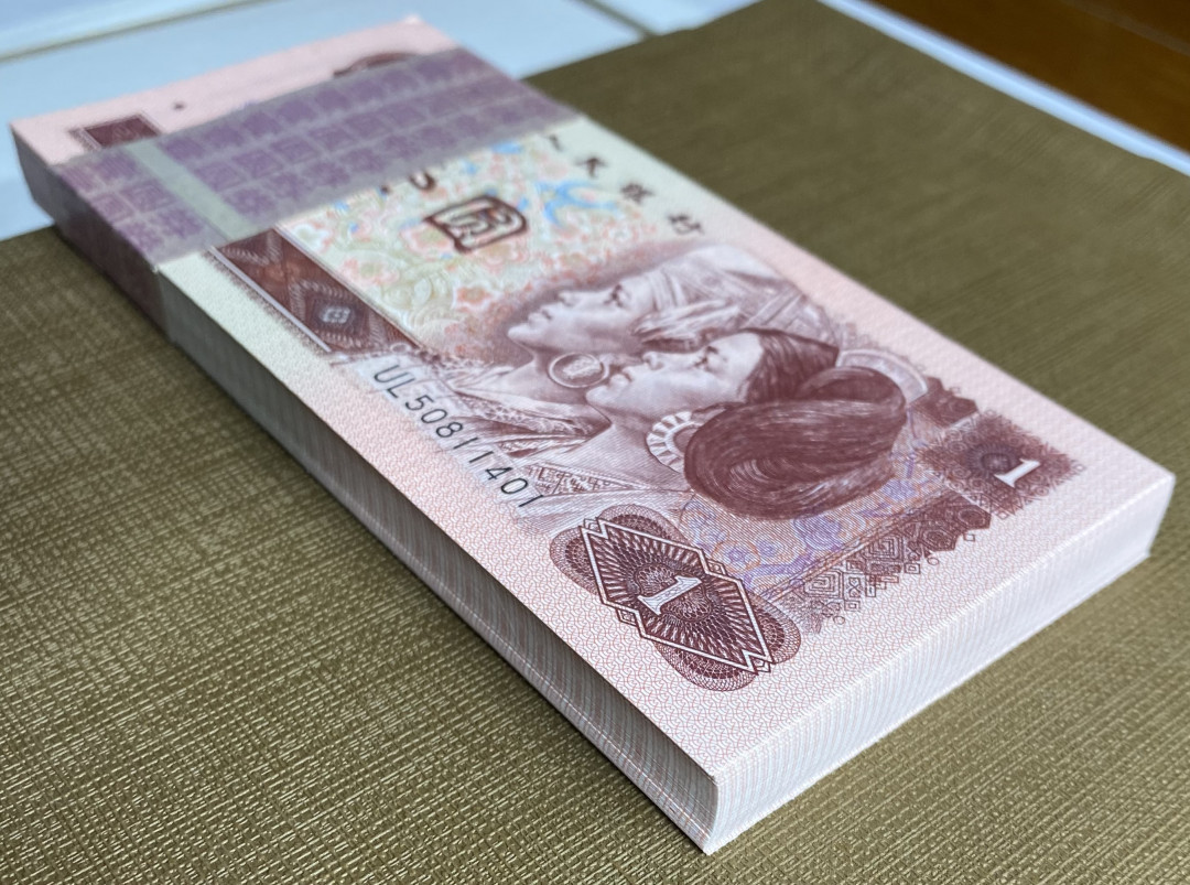 大黄蜂拍卖第6期 961裸币刀货UL50811401百连