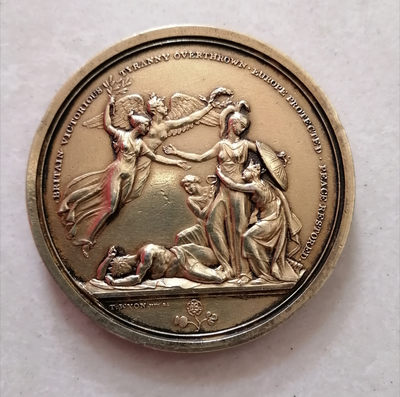 迎中秋艺术麦朵尔第二十一场拍卖 - 利物浦皮特俱乐部与巴黎和会