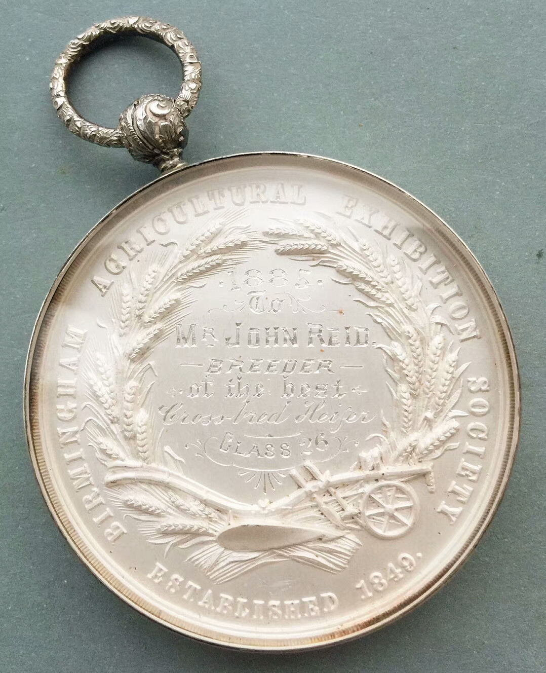 迎中秋艺术麦朵尔第二十一场拍卖 伯明翰农业委员会银章