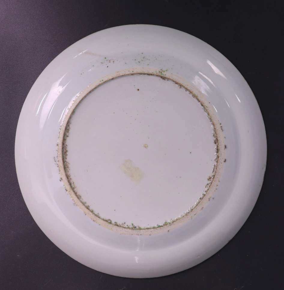 N&C 第十三期: 鉴定古瓷器试水场 清代广彩人物花鸟盘 珠博85