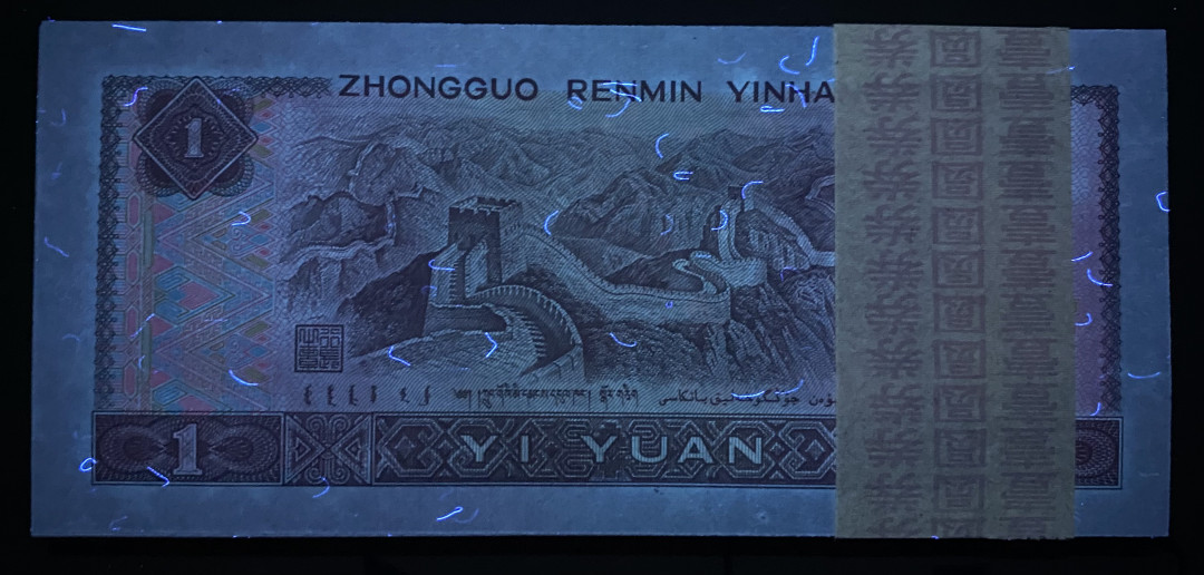 大黄蜂拍卖第6期 961裸币刀货UL50811401百连