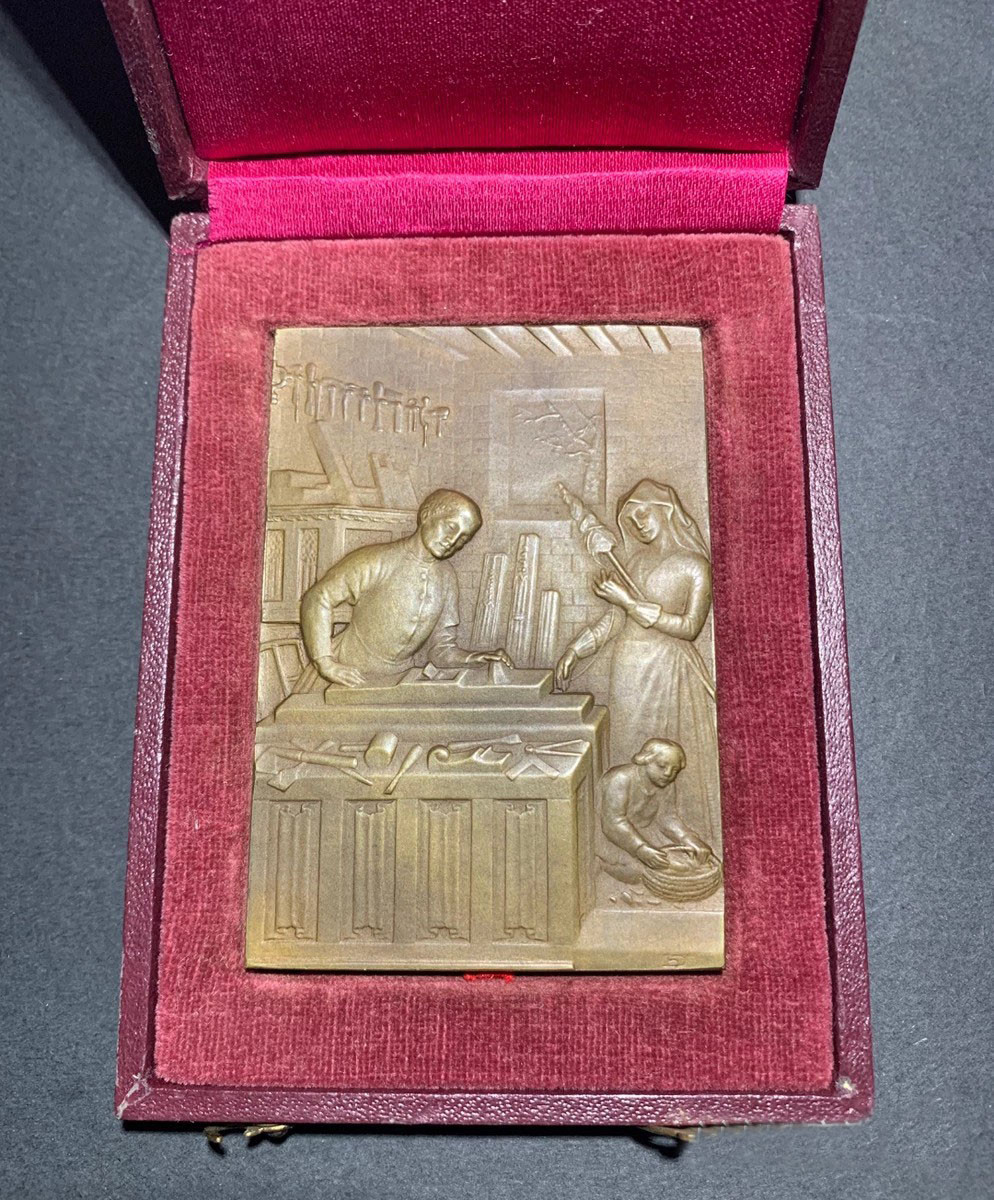 喜迎🐂年艺术麦朵尔第十八场拍卖 原盒方铜章