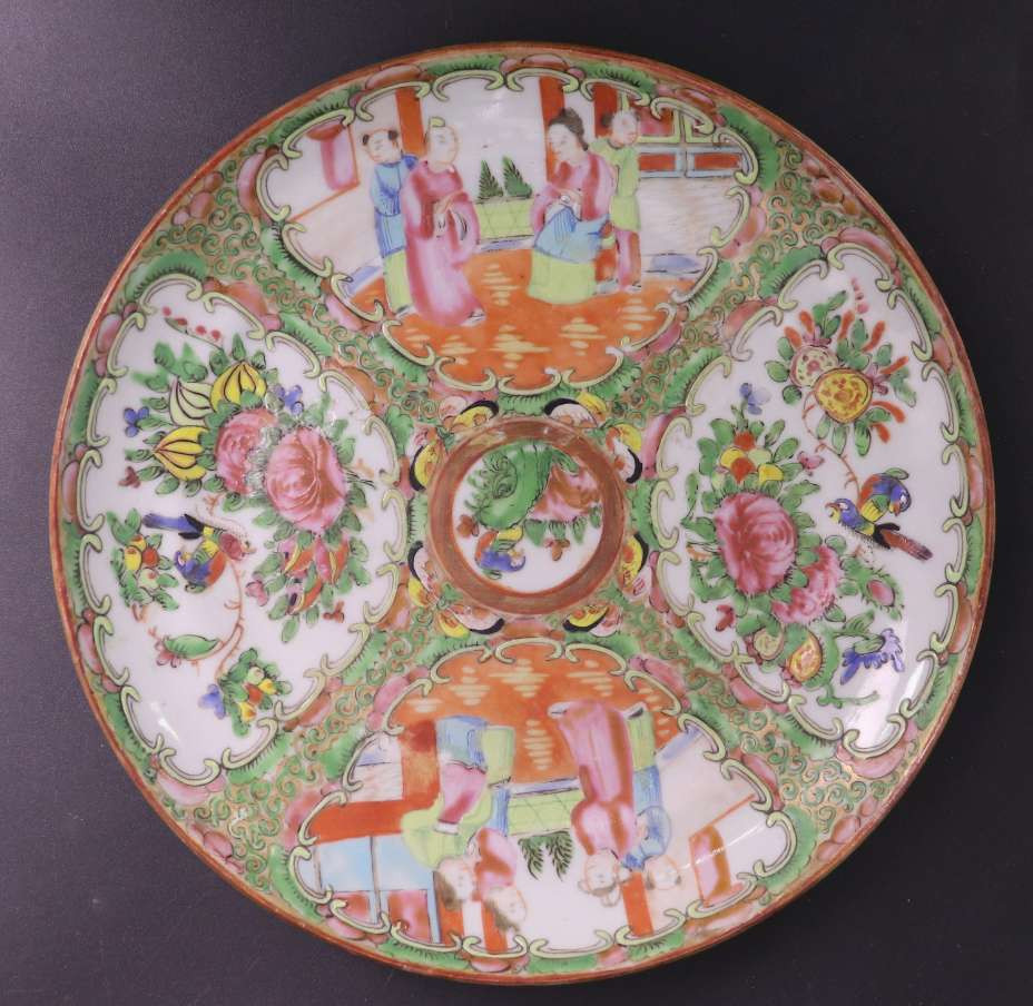N&C 第十三期: 鉴定古瓷器试水场 清代广彩人物花鸟盘 珠博85