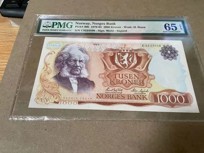 【Blue Auction】世界纸币精拍第112期——法属风情（共76拍） - 挪威 1978-85年1000克朗 PMG65EPQ 易卜生