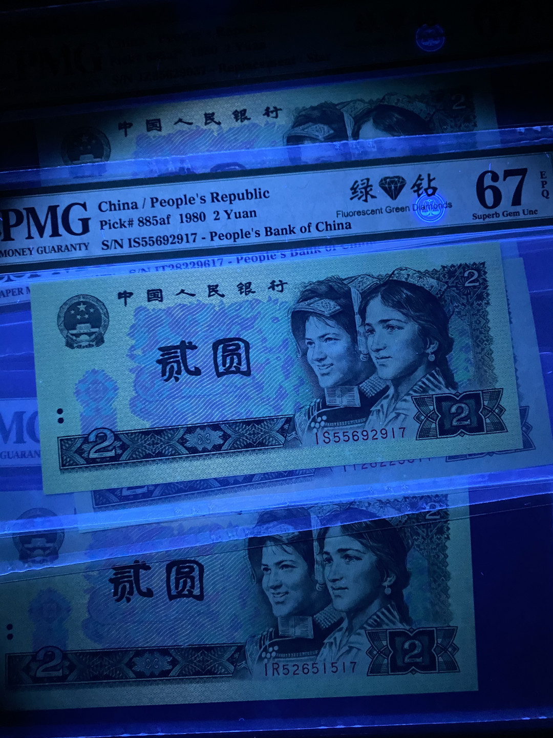 大黄蜂拍卖第7期 802绿钻14冠大全，全程无4，67分同分