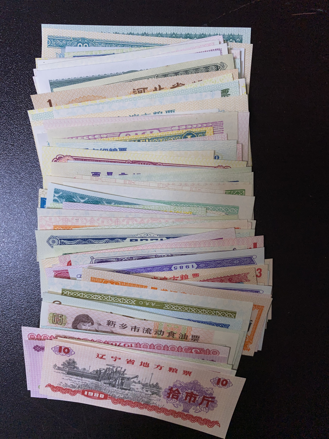 票证专拍～外钞，各地粮票油票，金融票等 全新全国各地粮票油票生活票证100种不重复