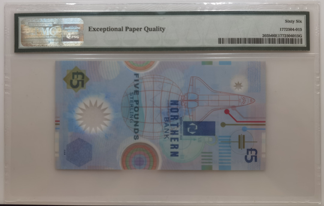 大中华拍卖第670期 北爱尔兰千禧年纪念钞005