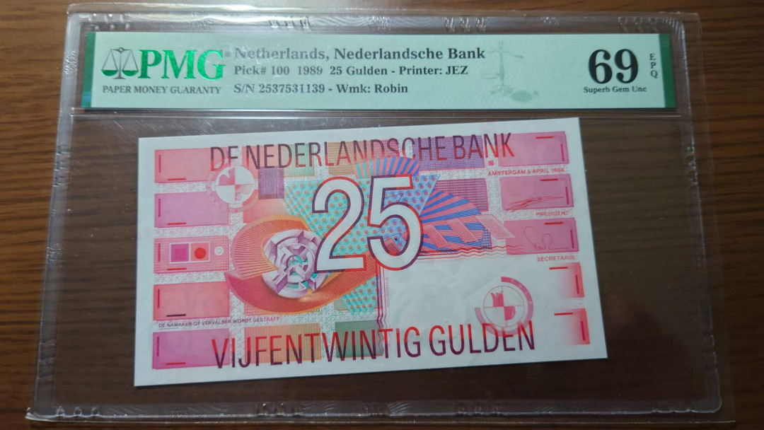 【囧羊收藏】精选微拍第36期暨2021年第27期 评级币精选 1989年荷兰25盾 齿轮版 PMG69E亚军分 稀少 全新绝品无4