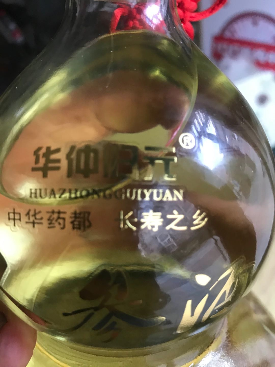 缤纷拍405期 人参酒三斤一瓶摆件，市场价688元