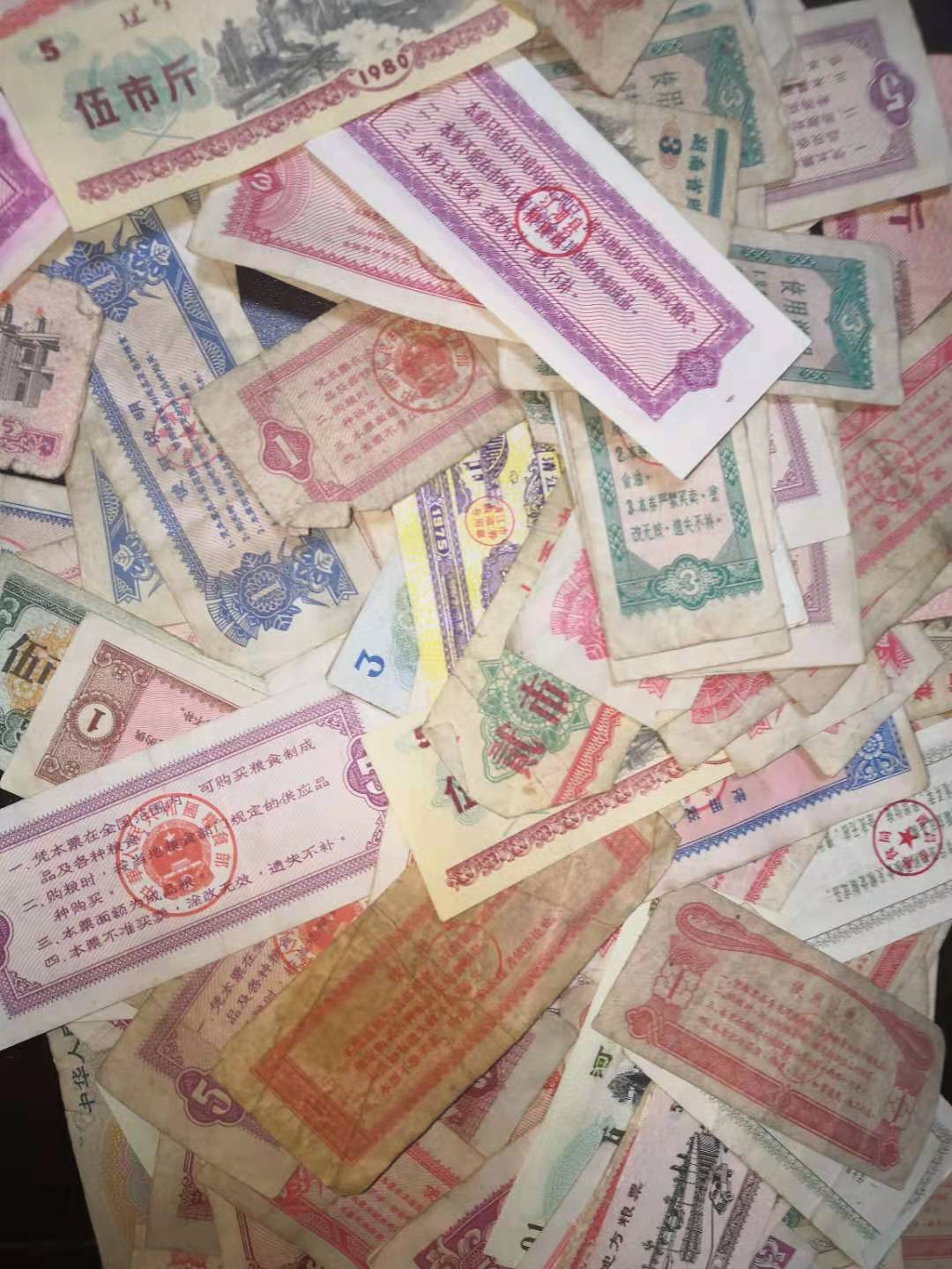 票证专拍～外钞，各地粮票油票，金融票等 老一辈用过的第二货币～全国各地粮票流通旧票100张