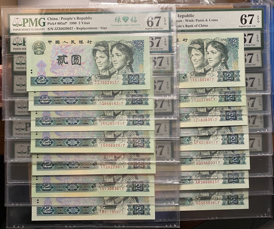 大黄蜂拍卖第7期 802绿钻14冠大全，全程无4，67分同分