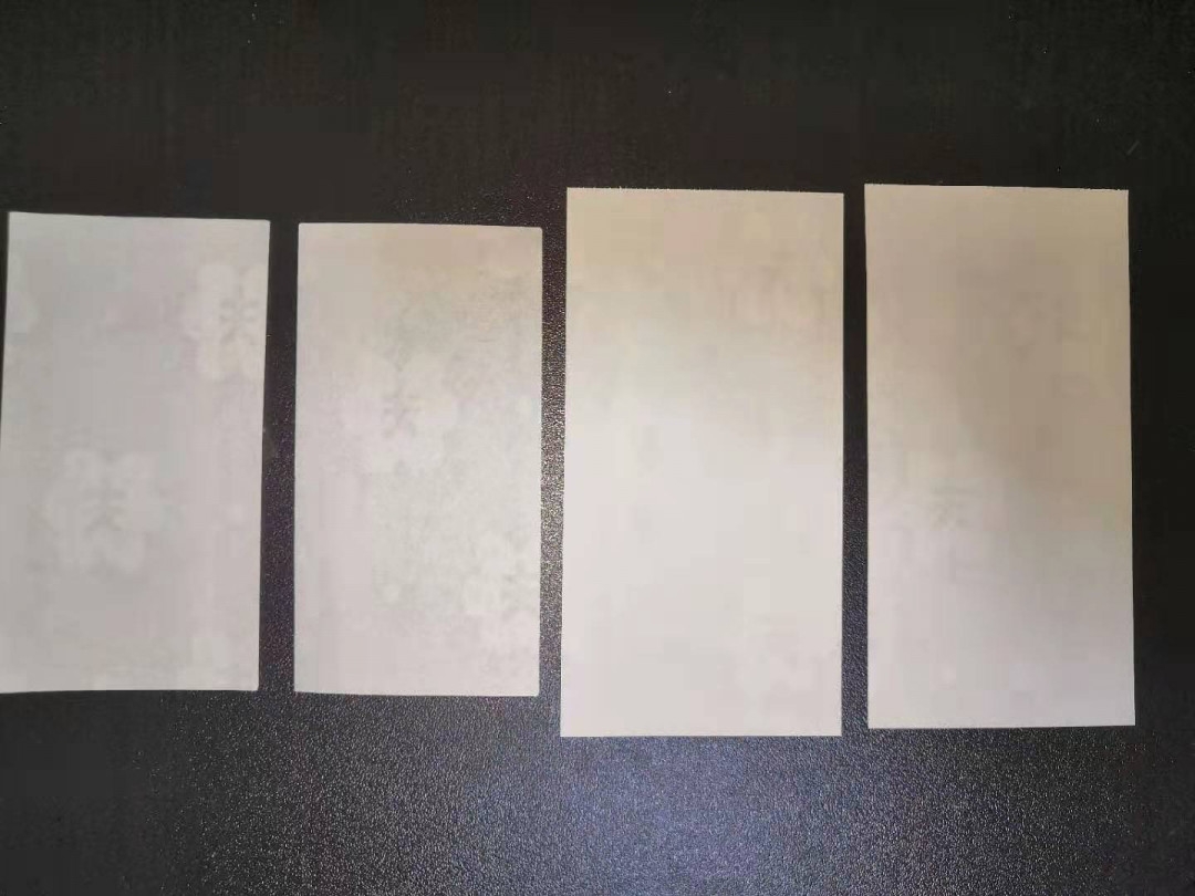 票证专拍～外钞，各地粮票油票，金融票等 解放军总后勤部军用汽柴油票四种