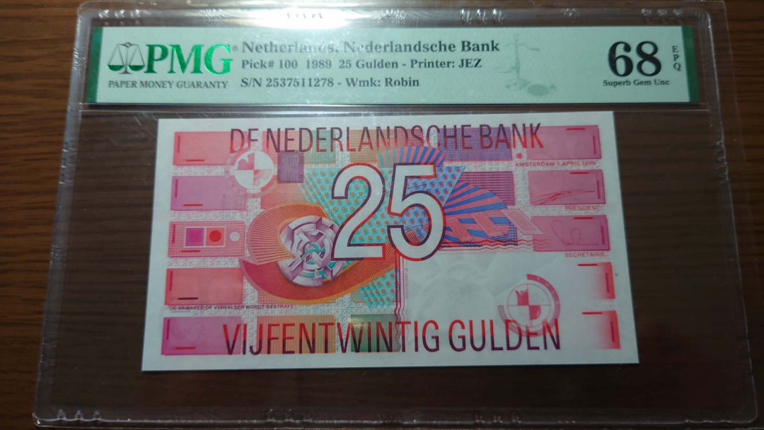 【囧羊收藏】精选微拍第36期暨2021年第27期 评级币精选 1989年荷兰25盾 齿轮版 PMG68E超高分 全新绝品无4尾8