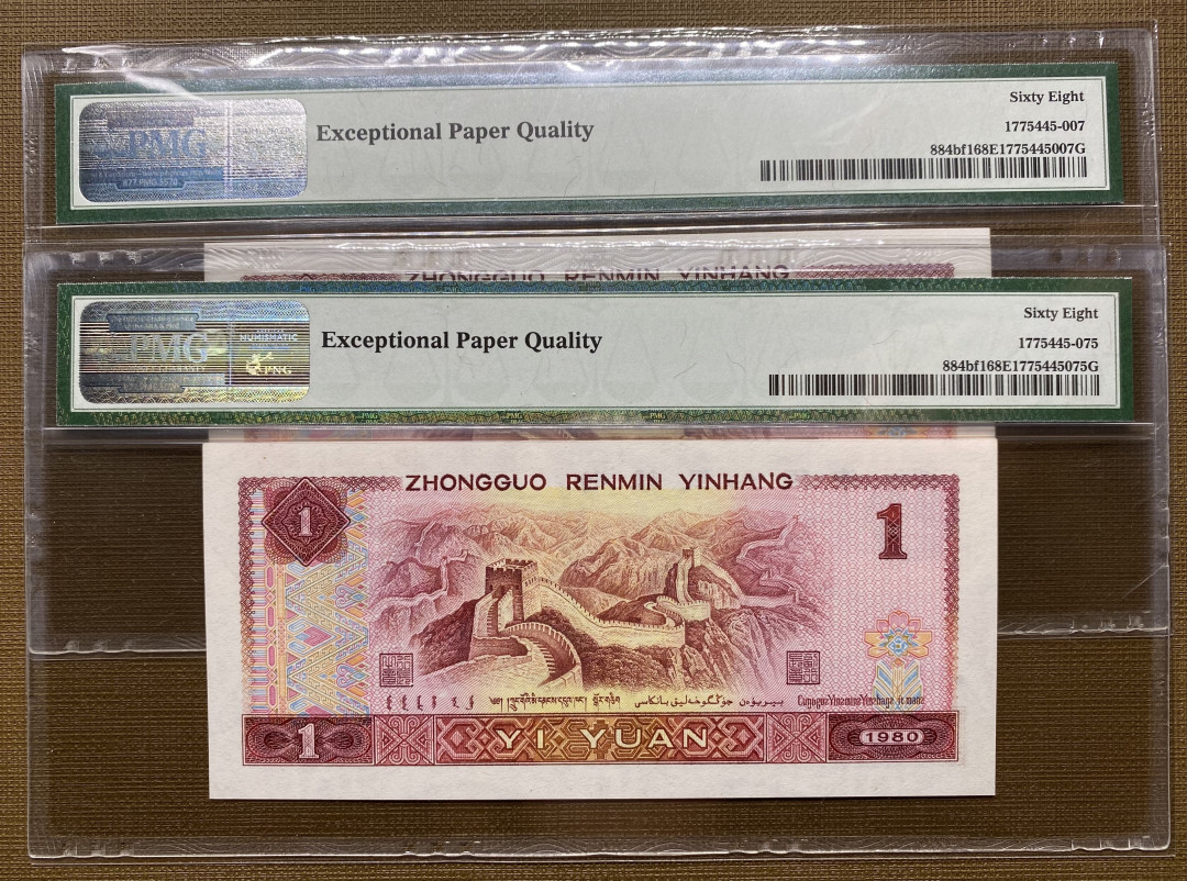 大黄蜂拍卖第7期 801红金龙全程无4，68分2张