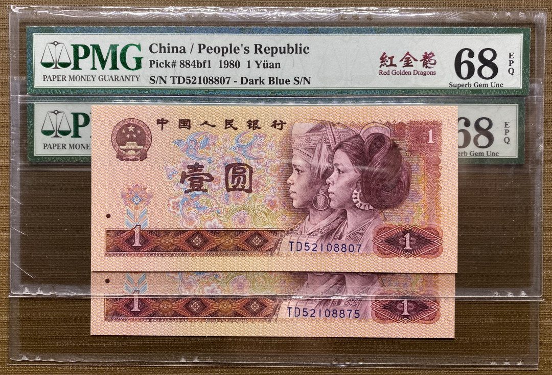 大黄蜂拍卖第7期 801红金龙全程无4，68分2张