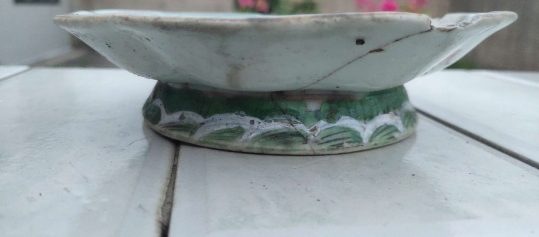 N&C 第十三期: 鉴定古瓷器试水场 晚清民国葵花口碗残件两个