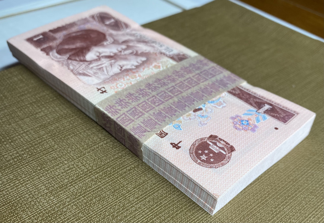 大黄蜂拍卖第7期 961裸币UL50811001百连，轻微捆印