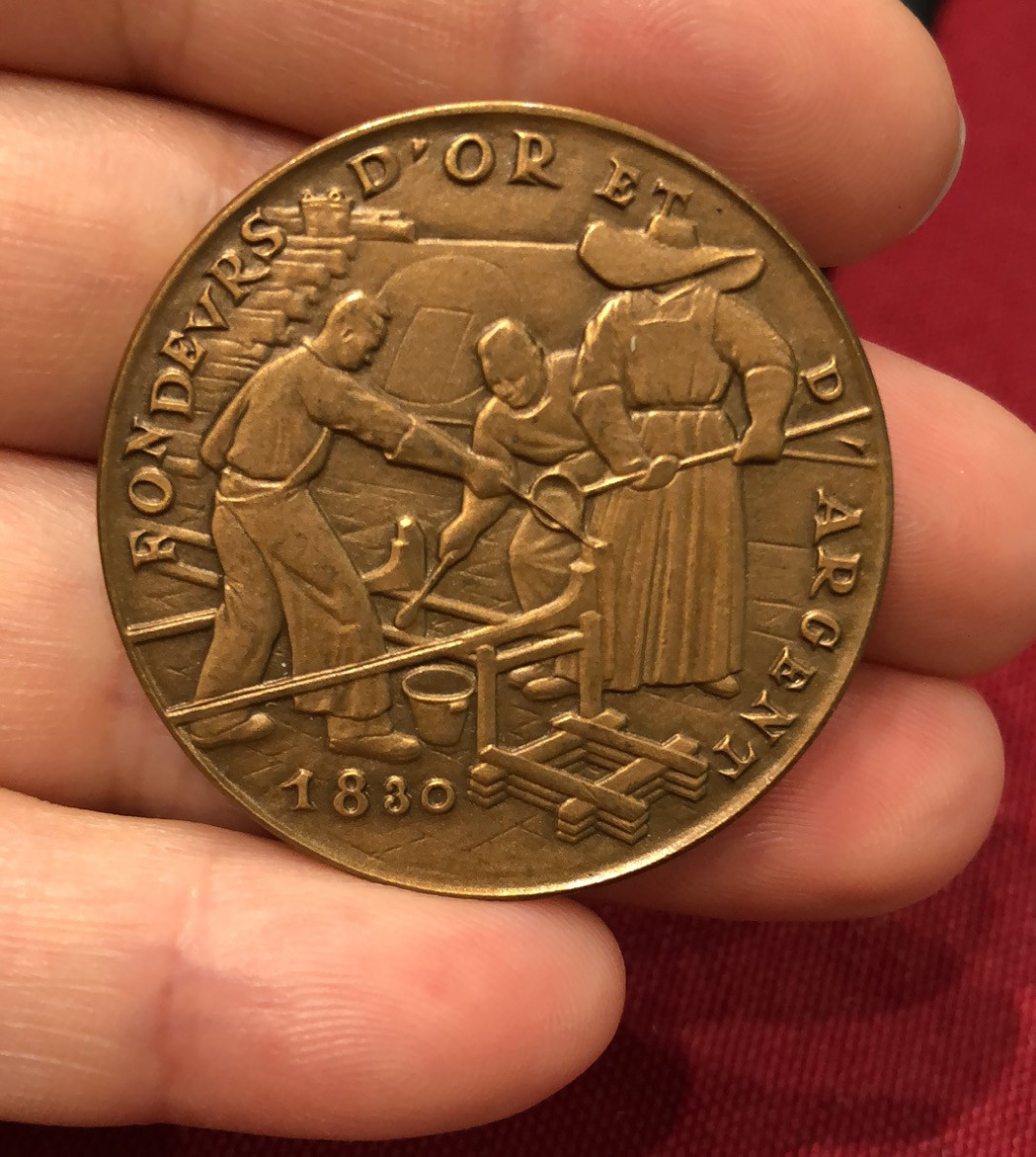 迎中秋艺术麦朵尔第二十一场拍卖 巴黎造币厂礼品章