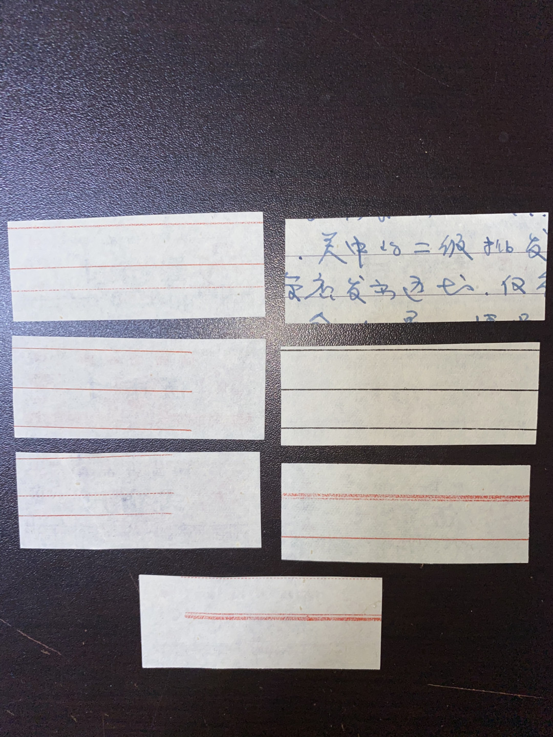 票证专拍～外钞，各地粮票油票，金融票等 经典布票套票～1984年陕西省布票七全