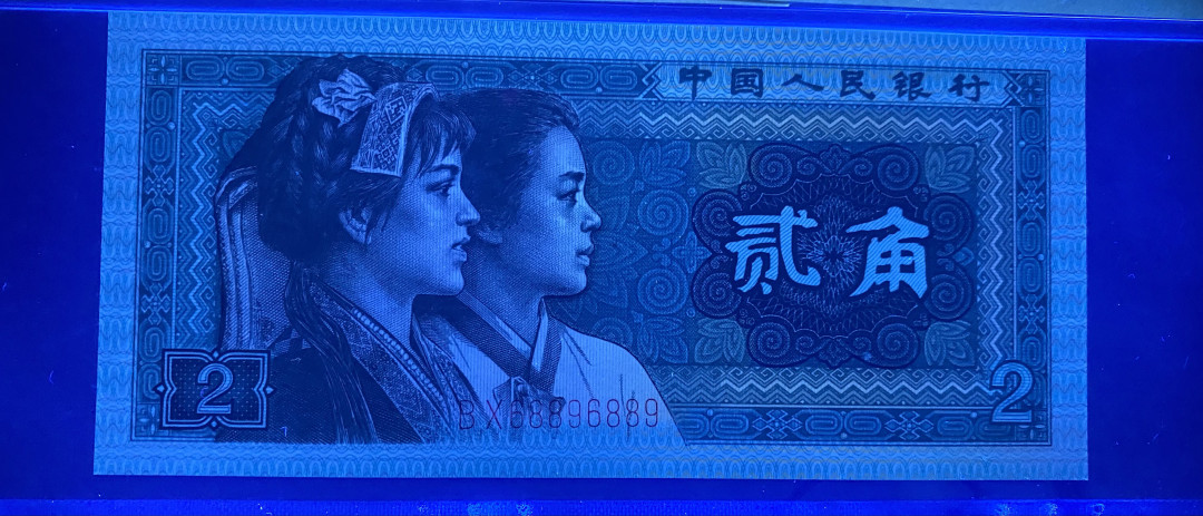 大黄蜂拍卖第7期 8002重复号➕旋转号，BX68896889，689数三组合