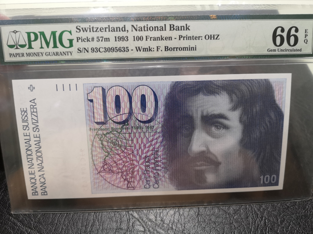《外钞收藏家》第一百二十期拍卖 1993年瑞士100法郎 PMG66