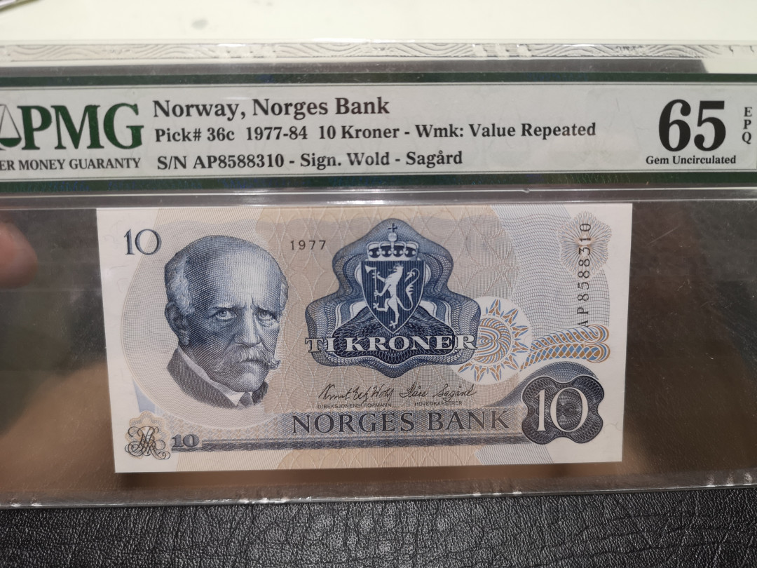 《外钞收藏家》第一百二十期拍卖 1977年挪威10克朗 PMG65