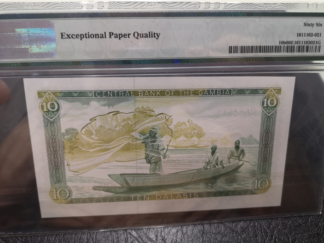 《外钞收藏家》第一百二十期拍卖 1987-90年冈比亚 10 PMG66