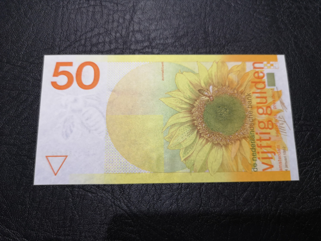 《外钞收藏家》第一百二十期拍卖 1982年荷兰50盾 向日葵 全新绝品