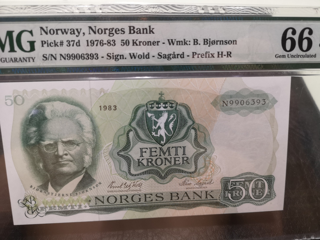 《外钞收藏家》第一百二十期拍卖 1983年挪威50克朗 PMG66
