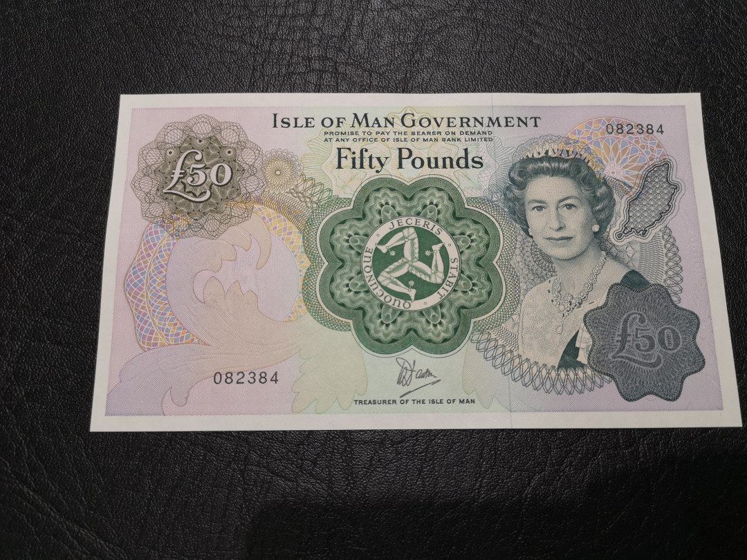 《外钞收藏家》第一百二十期拍卖 马恩岛50镑 全新UNC BWC印刷大钞