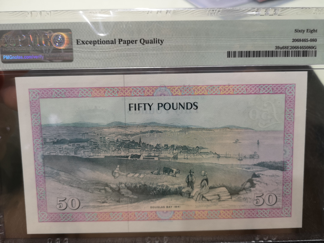 《外钞收藏家》第一百二十期拍卖 1983年马恩岛50镑 PMG68 超高分 BWC大钞
