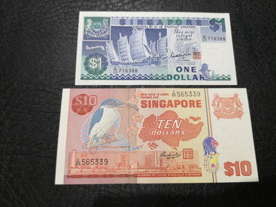 《外钞收藏家》第一百二十期拍卖 - 新加坡船版1和鸟版10 两张 全新UNC