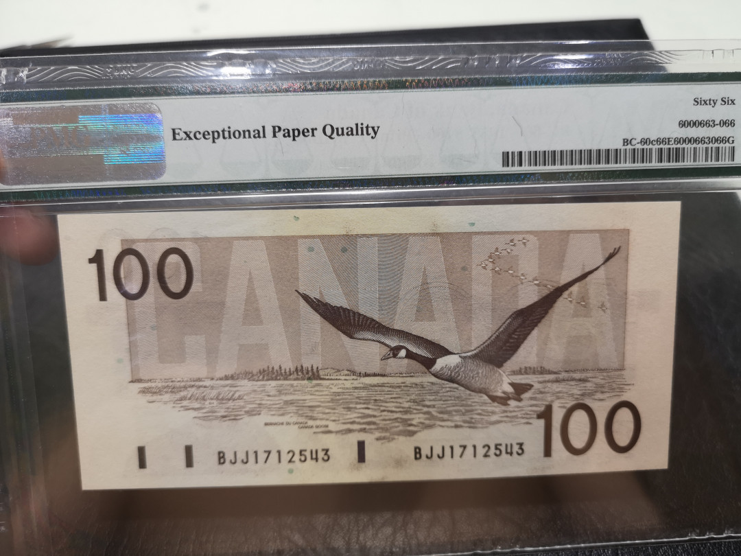 《外钞收藏家》第一百二十期拍卖 1988年加拿大鸟版100 PMG66