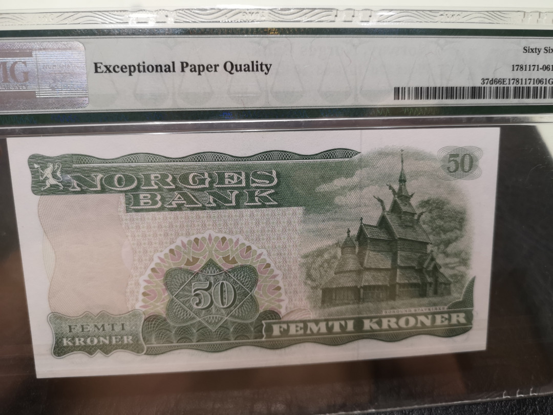 《外钞收藏家》第一百二十期拍卖 1983年挪威50克朗 PMG66