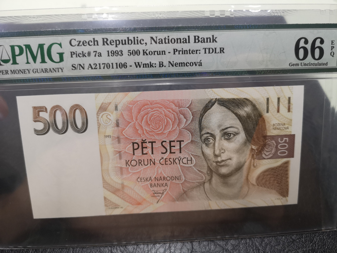 《外钞收藏家》第一百二十期拍卖 1993年捷克500克朗 PMG66