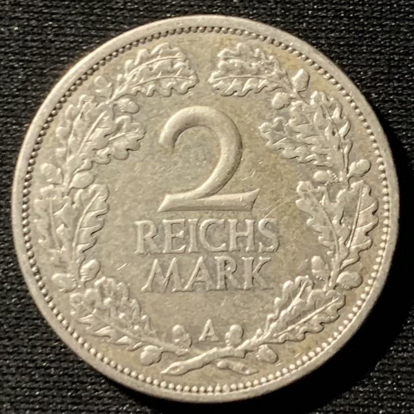 紫瑗钱币——第162期拍卖 德国 1926年 A厂 魏玛时期 2马克 10克 0.5银