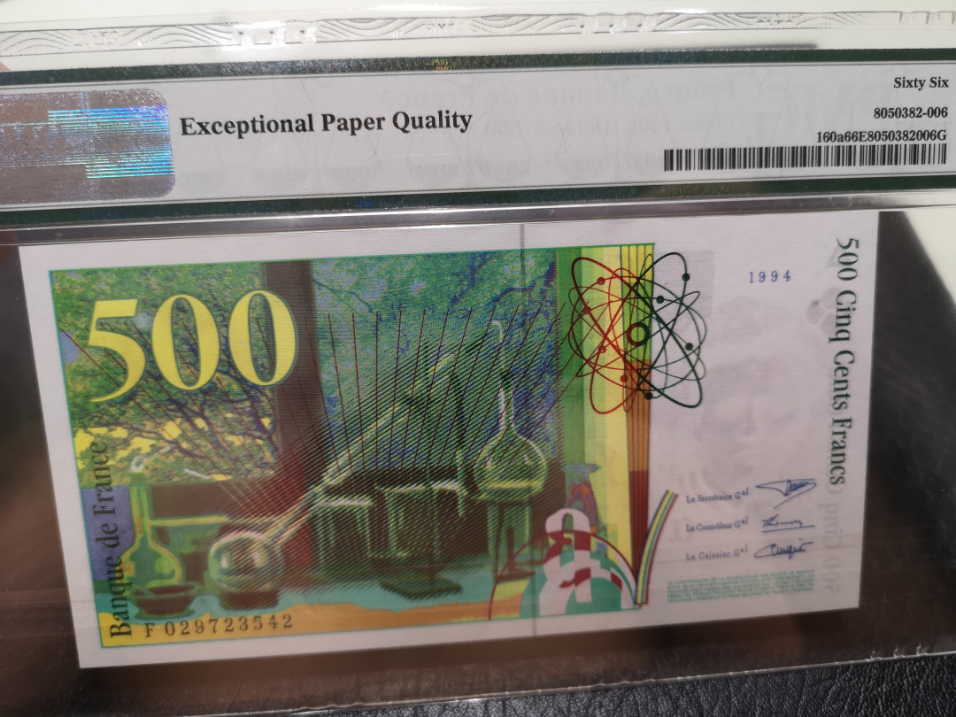 《外钞收藏家》第一百二十期拍卖 1994-95年法国末版500法郎  PMG66
