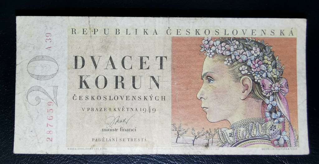 N&C 第十三期: 鉴定古瓷器试水场 捷克斯洛伐克20克朗 花环少女 品相如图