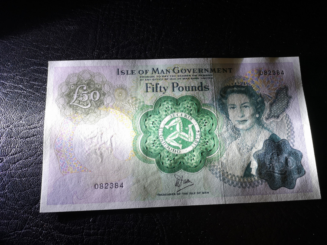《外钞收藏家》第一百二十期拍卖 马恩岛50镑 全新UNC BWC印刷大钞