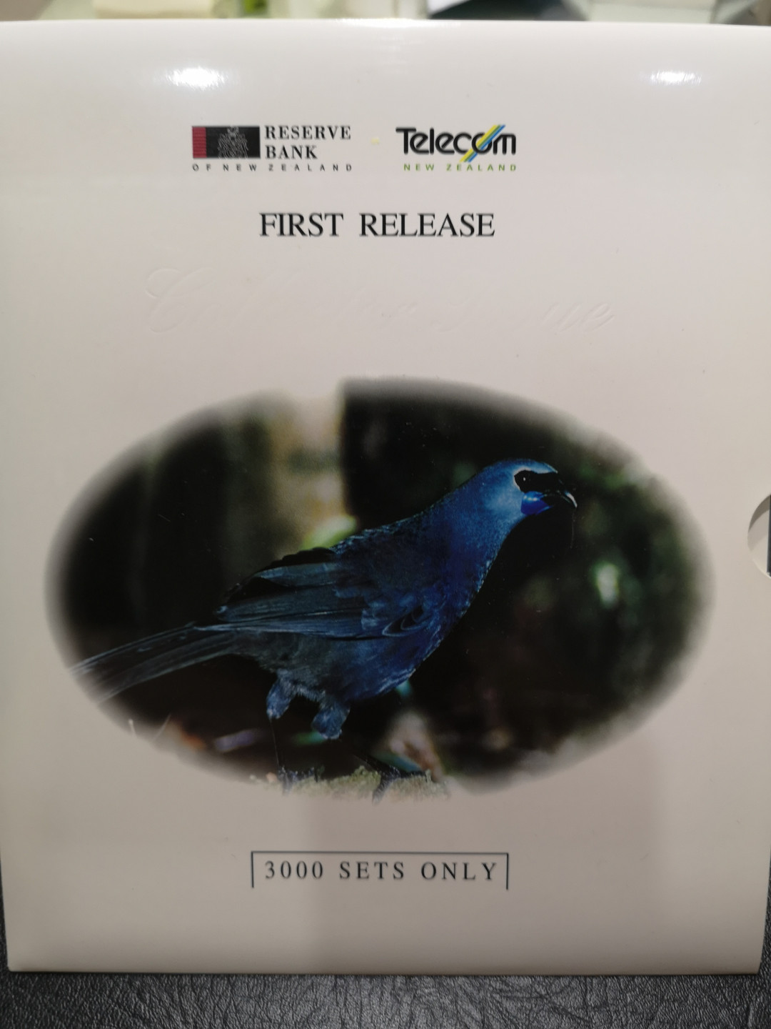 《外钞收藏家》第一百二十期拍卖 1995年新西兰收藏家系列 50元  带精致原装册