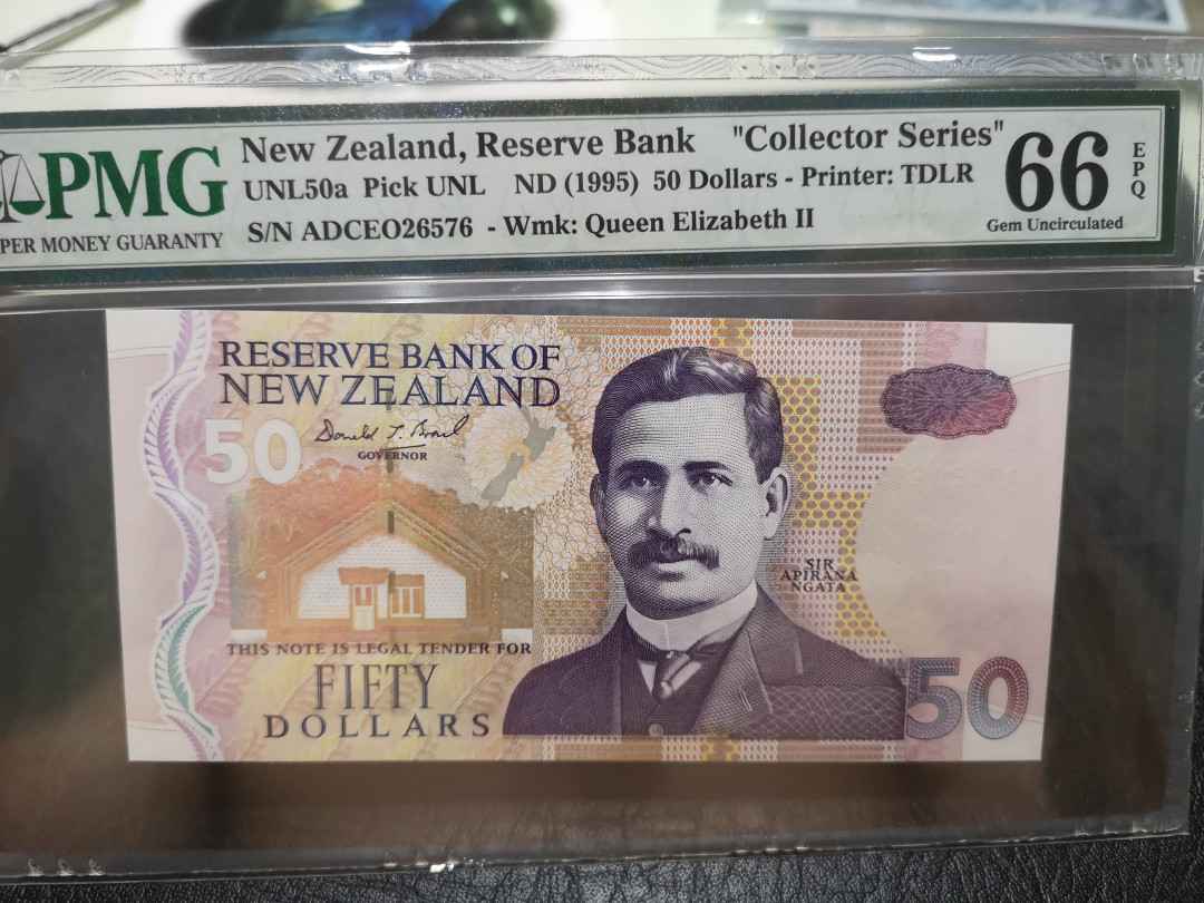《外钞收藏家》第一百二十期拍卖 1995年新西兰收藏家系列 50元  带精致原装册