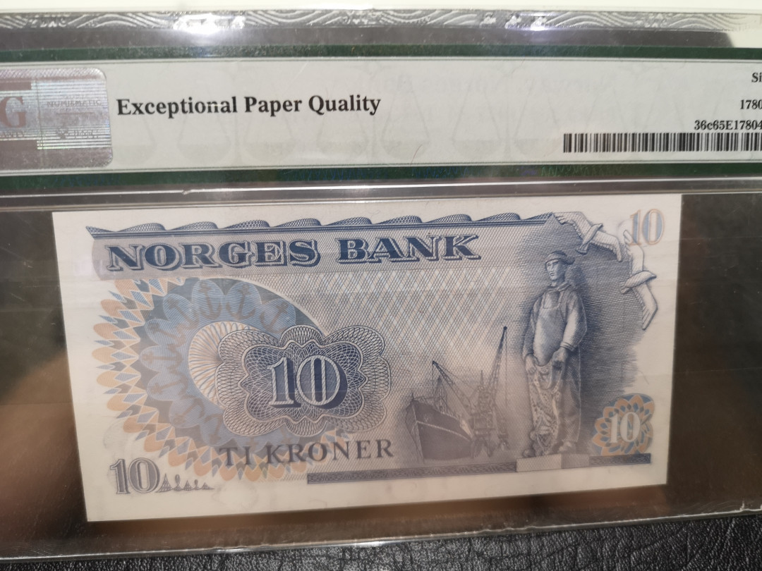 《外钞收藏家》第一百二十期拍卖 1977年挪威10克朗 PMG65