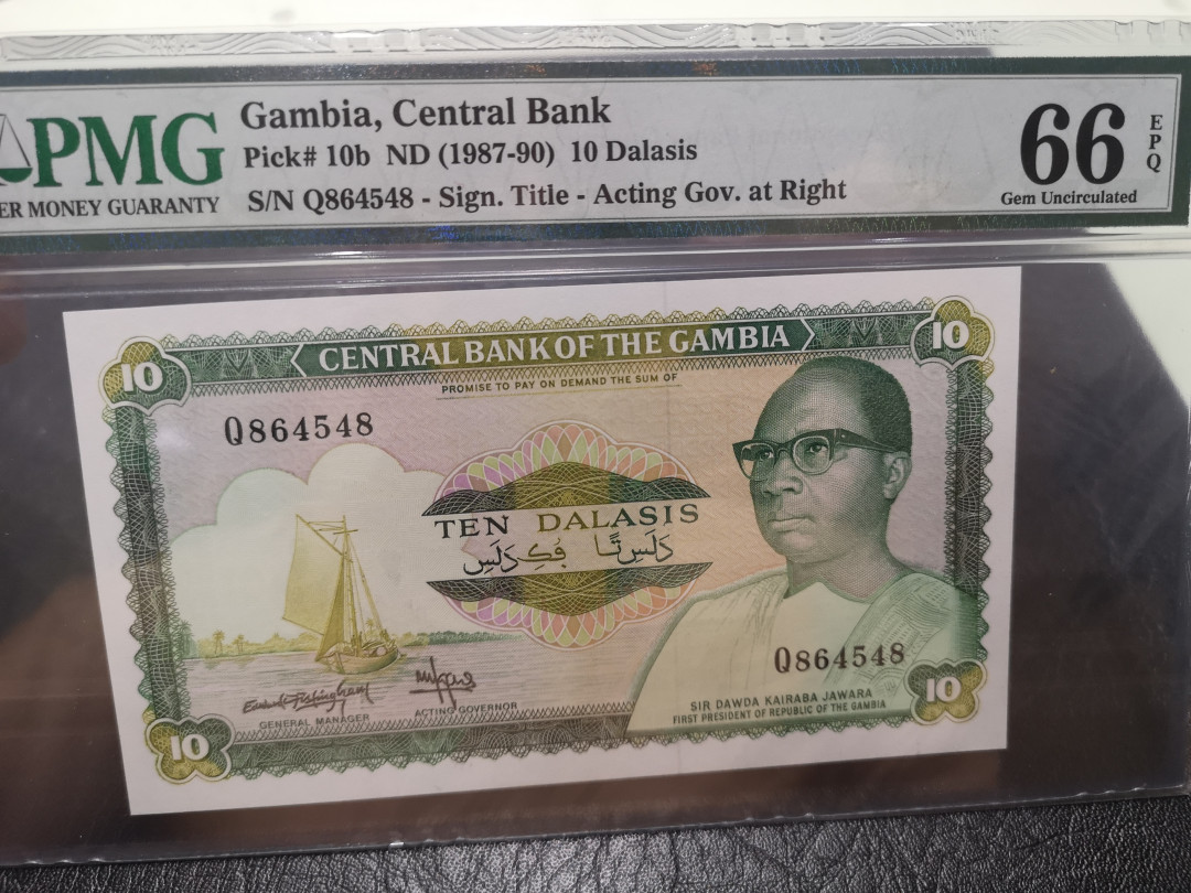 《外钞收藏家》第一百二十期拍卖 1987-90年冈比亚 10 PMG66