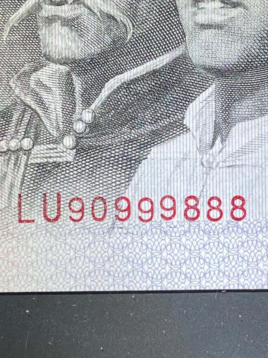 First