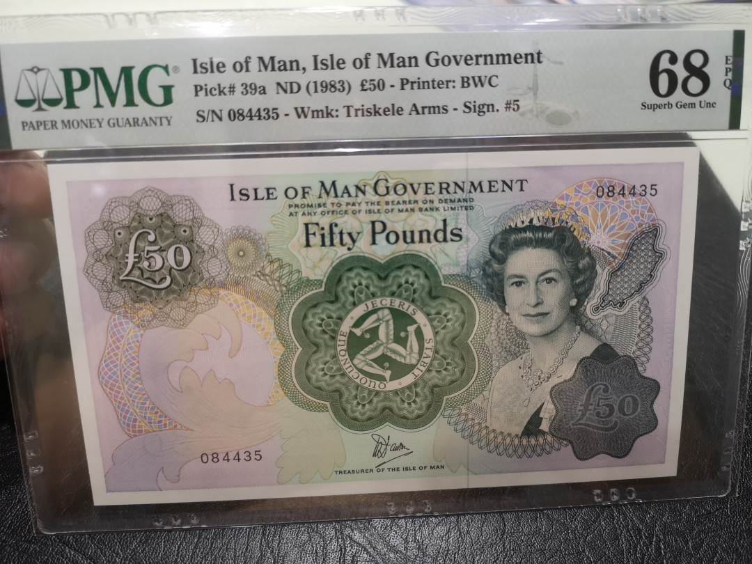 《外钞收藏家》第一百二十期拍卖 1983年马恩岛50镑 PMG68 超高分 BWC大钞